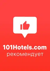 https://101hotels.com/main/cities/adler/hostel_cheshskiy_dom.html